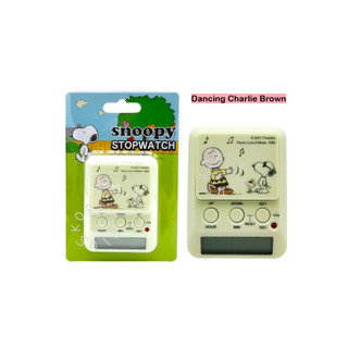 [Snoopy] Đồng hồ bấm giờ để nghiên cứu Đồng hồ bấm giờ Snoopy / Charlie Stop Snoopy Peanuts