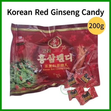 Hàn QUỐC 🇰🇷 Kẹo nhân sâm đỏ Hàn Quốc 200g/ nhân sâm đỏ cô đặc