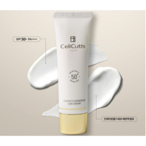 Kem chống nắng tế bào gốc 6 màng lọc kép dưỡng trắng, kiềm dầu, phục hồi da Cellcutis - Gaxago