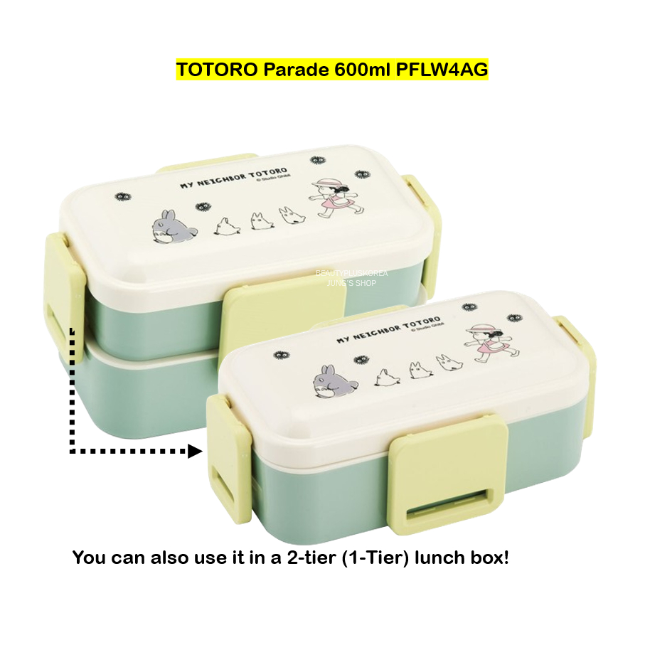 [Skater] Bộ sưu tập hộp cơm trưa TOTORO PFLW4AG, QAF2BAAG, PFLB6AG, FCN2WAG