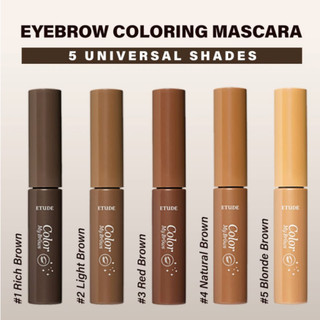 ETUDE Color My Brows - Mascara lông mày