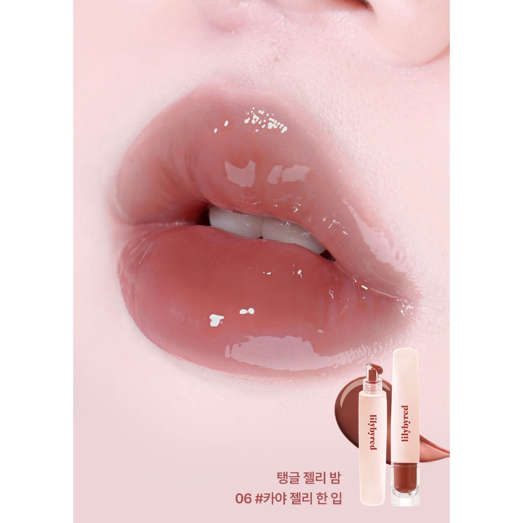 Baume à Lèvres LILYBYRED Tangle Jelly Balm 9ml - Effet Brillant, Teinte Pêche - K-Beauty Neuf