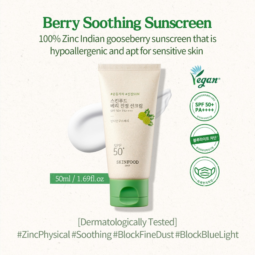 Ảnh Kem chống nắng vật lý Berry Soothing Physical Sunscreen 50ml SPF 50+ PA++++ / Giúp da trắng sáng rạng rỡ / Kem chống nắng siêu dịu nhẹ không gây kích ứng / Bảo vệ da khỏi tia UV và bụi mịn 1