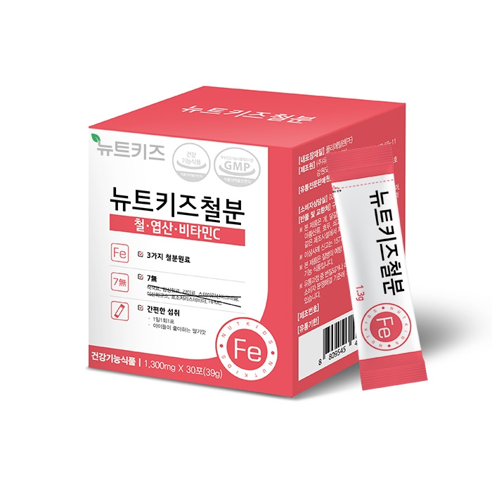 Bổ sung sắt NuTKids iron Kids 30p / bx, sản xuất tại Hàn Quốc