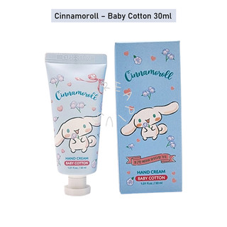 [Sanrio] Kem dưỡng da tay cầm tay dưỡng ẩm 30ml (MyMelody / Kuromi / Cinnamoroll) Sản xuất tại Hàn Quốc