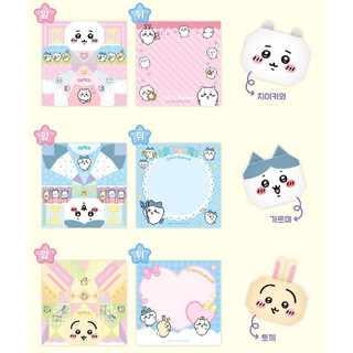 Bộ Notepad Play Chiikawa Origami + Hướng dẫn