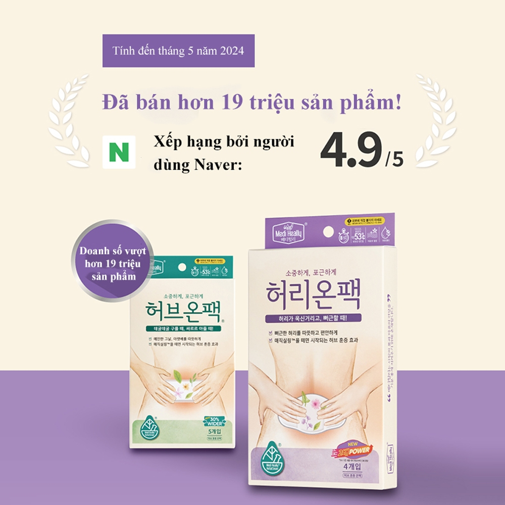 MEDI HEALLY Miếng dán thảo dược dành cho phụ nữ 4-8-25 miếng