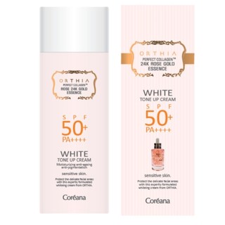 Kem Chống Nắng Dưỡng Sáng Da Nâng Tông Coreana ORTHIA Perfect Collagen TM 24K Rose Gold Essence White Tone Up Cream SPF50+PA++++ 50ml