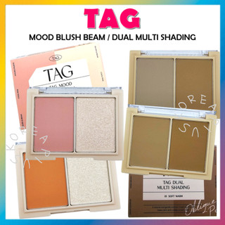 Tag] MOOD BLUSH BEAM 9g  DUAL MULTI SHADING 9.4g