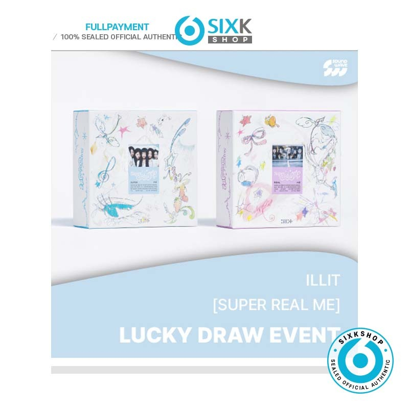 ALBUM HYBE LABEL ILLIT - 1st Mini Album SUPER REAL ME (LUCKY DRAW EVENT ...