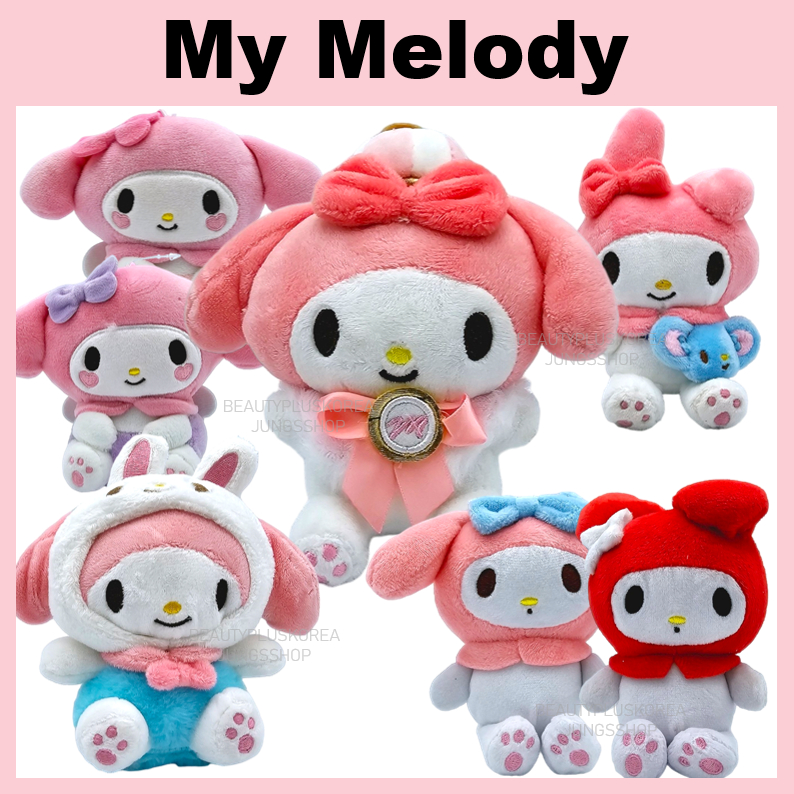 [Sanrio] Túi Mymelody 13cm Bộ sưu tập búp bê Chăm Vòng chìa khóa bagcharm