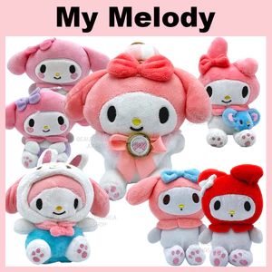 Túi Mymelody 13cm Bộ sưu tập búp bê Chăm Vòng chìa khóa bagcharm