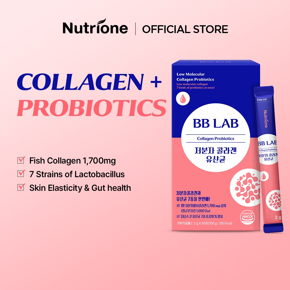 NUTRIONE BB LAB Collagen Probiotics (2g x 50 que) 1 Hộp