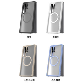 Araree - Ốp lưng từ tính Duple M Armor cho galaxy s25 plus ultra / trắng đen trong suốt Qi2 đã sẵn sàng