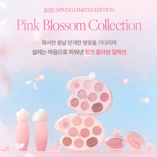 DASIQUE Blooming Single Shadow 10 màu | Bộ sưu tập MỚI 2025