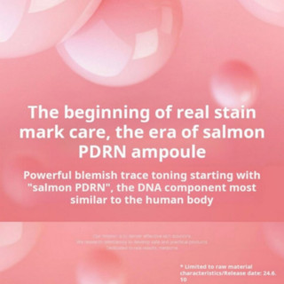 [Medicube] Serum hồng PDRN 30ml