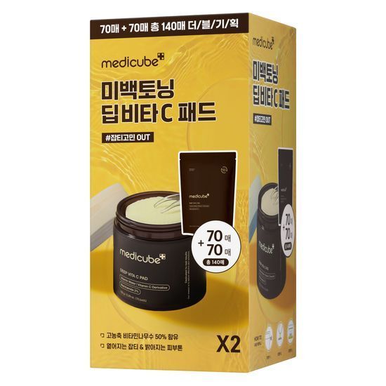 Medicube Deep Vita C Pad Phiên bản đôi - Toner pad làm trắng vết thâm & vùng sắc tố Hàn Quốc