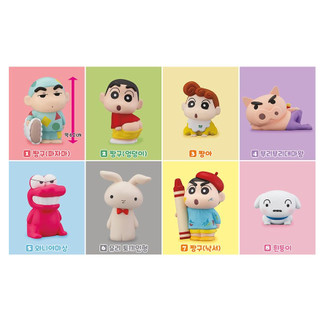 Bandai Crayon Shin Chan Friends Series Hình Búp Bê Authentic