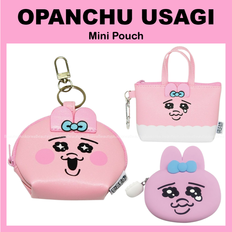 [Opanchu USAGI] Túi Mini (Vuông / Túi quyến rũ / Silicon)