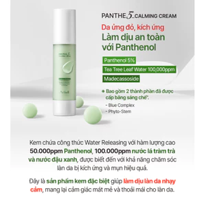 Kem Phục Hồi ARIBELL Pante5 Làm dịu tổn thương Da kích ứng Mẩn đỏ Mụn - 50ml - Hàn Quốc