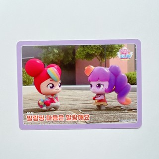 Catch Teenieping – Gói thẻ sưu tập nhân vật siêu dễ thương 1 gói ngẫu nhiên