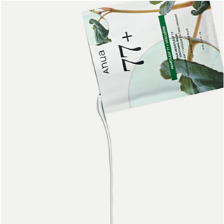 [Anua] Mặt Nạ Dịu Nhẹ Heartleaf 77 (5 Miếng / 10 Miếng) – Làm Dịu Da, Cấp Ẩm Sâu, Phù Hợp Da Nhạy Cảm