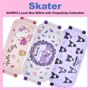 Hộp Đựng Cơm Trưa 600ml Kèm Đũa Hình hello kitty / kuromi / Bộ Sưu Tập kuromi yzw3ag