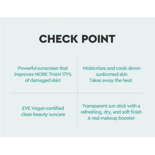 [DEWYTREE] Sáp Chống Nắng Mát Da Urban Shade Cool Calming 20g / Cool Calming Sun Stick 20g