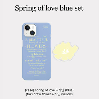Mademoment - hộp cứng thiết kế hoa + bộ tok tương thích cho iphone 16 15 14 13 12 11 pro max s24 s23 s22 s21 màu xanh thỏ hàn quốc hồng