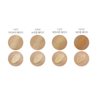 THE FACE SHOP Kem che khuyết điểm màn che kép Face Shop