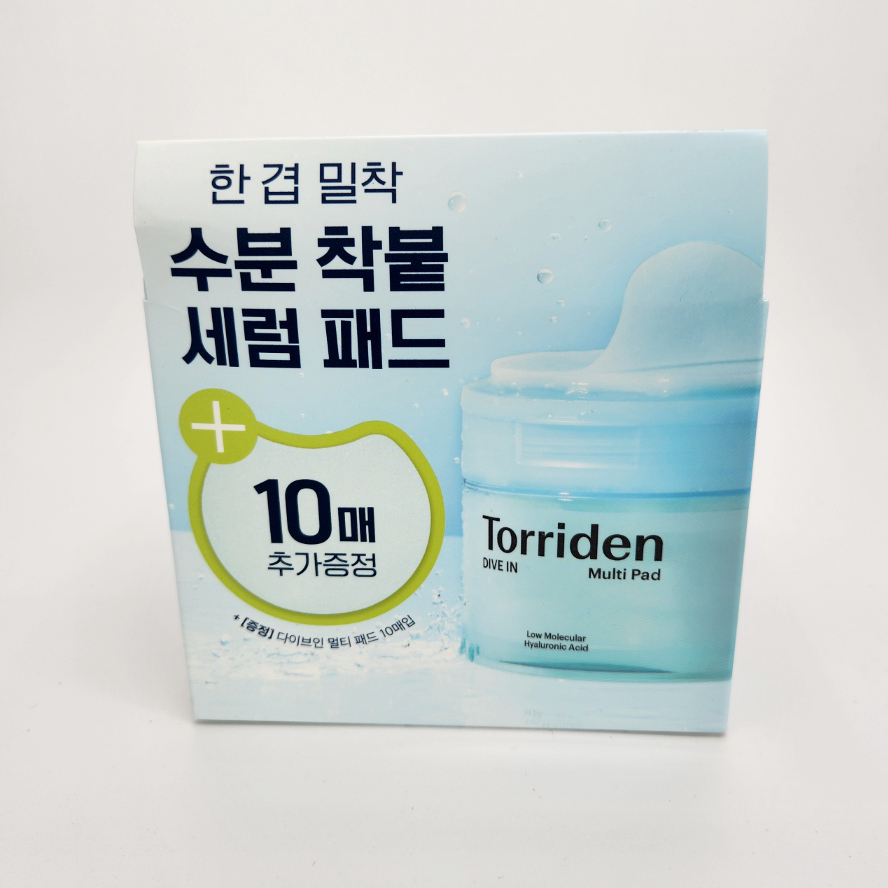 PHIÊN BẢN OLIVE YOUNG: Dive In Low Molecular Hyaluronic Multi Pad (Chăm sóc da Hàn Quốc, Làm đẹp Hàn Quốc, K-Beauty)