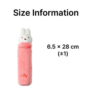 Miffy Plush Pencil Case from Korea - Thiết kế nhân vật dễ thương dành cho người yêu văn phòng phẩm