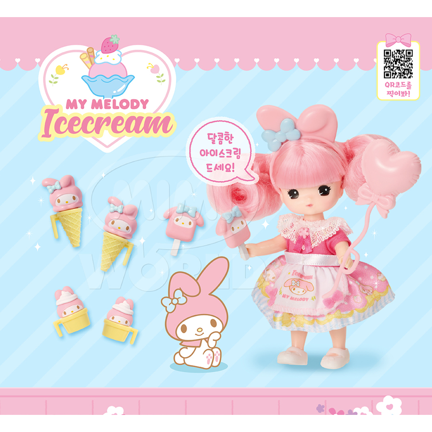 Cửa hàng Pizza mimi World Kuromi / Cửa hàng Mymelody IceCream nhỏ mimi sanrio