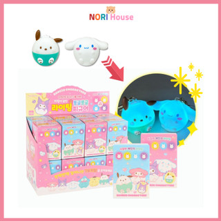 Sanrio Roundy-Roundy Chiếu Sáng Hình Móc Khóa Móc Khóa 4 Màu Kuromi My Melody Cinnamoroll Pompompurin Đèn Tâm Trạng