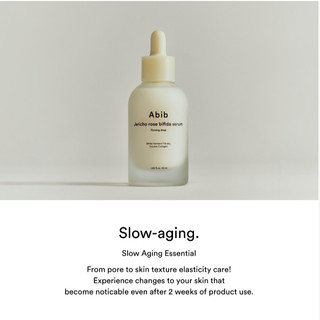[Abib] Giọt làm săn chắc da Jericho Rose Bifida 50mL