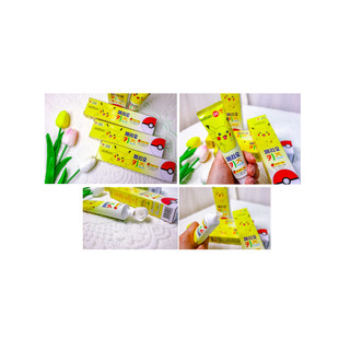 [Perioe] CÔNG CỤ TRẺ EM 75g (Táo  Dâu)