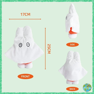 Búp Bê Mềm Mịn Miffy Hồn Ma Dễ Thương từ Hàn Quốc - Búp Bê Mềm Mịn Miffy, Búp Bê Hồn Ma Dễ Thương