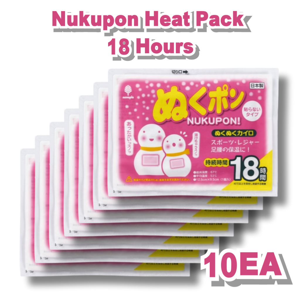 Gói nhiệt dùng một lần Nukupon 10 chiếc 18 giờ Gói hấp dẫn cho mùa