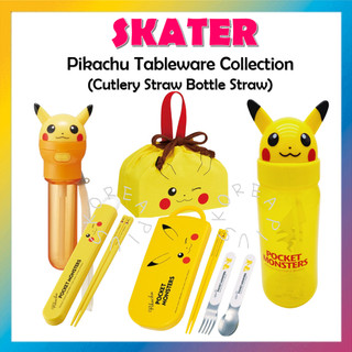 [Skater] Pokemon Pikachu Mặt Bàn Bộ Sưu Tập Đũa Dao Kéo Ống Hút Nước Ống Hút Túi Ăn Trưa Ống Hút PBS3STD ABS2AMAG TACC2AG KB7 PSHC7