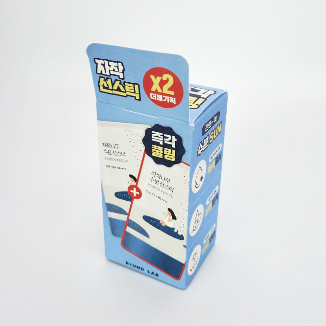 PHIÊN BẢN OLIVE YOUNG: [19g x 2 EA] Kem chống nắng dưỡng ẩm Birch Juice SPF50 + PA + + + 19g x 2 EA (Chăm sóc da Hàn Quốc, Vẻ đẹp Hàn Quốc, K-Beauty)