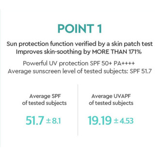 [DEWYTREE] Sáp Chống Nắng Mát Da Urban Shade Cool Calming 20g / Cool Calming Sun Stick 20g