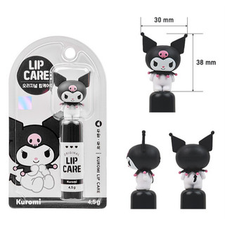 Sanrio Nhân Vật Hình Son Dưỡng Môi Kuromi Cinnamoroll Pompompurin 4.5g