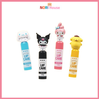 Sanrio Nhân Vật Hình Son Dưỡng Môi Kuromi Cinnamoroll Pompompurin 4.5g