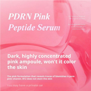 [Medicube] Serum hồng PDRN 30ml