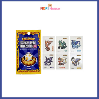 Dragon Villge Bộ sưu tập Nhân vật Thu thập Seal Sticker Vol1 1 gói