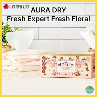 AURA DRY Fresh Expert Dryer Sheets - Fresh Floral Scent | Tấm sấy vải mềm