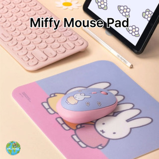 Miffy Lót Chuột - Nhân Vật Dễ Thương Từ Hàn Quốc Để Kiểm Soát Chuột Hiệu Quả Và Phong Cách