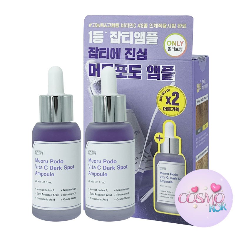 Sungboon EDITOR Meoru Podo Vita C Dark Spot Ampoule 30ml | Shopee Việt Nam
