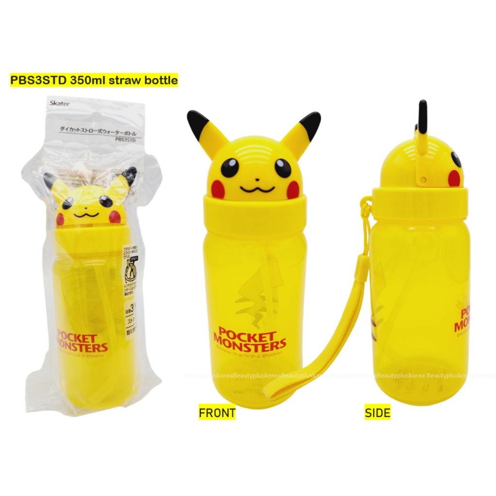 [Skater] Pokemon Pikachu Mặt Bàn Bộ Sưu Tập Đũa Dao Kéo Ống Hút Nước Ống Hút Túi Ăn Trưa Ống Hút PBS3STD ABS2AMAG TACC2AG KB7 PSHC7