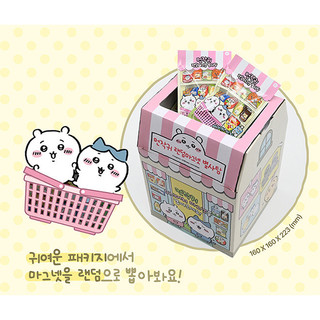 Chiikawa Cửa hàng tiện lợi Comic Food Tủ lạnh Nam châm Star Candy